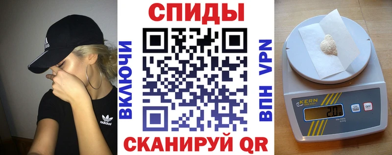 Amphetamine Розовый  цена наркотик  Уржум 