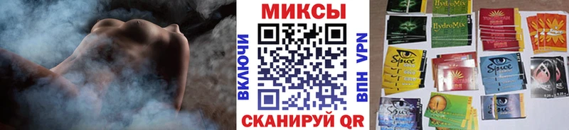 БУТИРАТ BDO  даркнет сайт  Уржум 