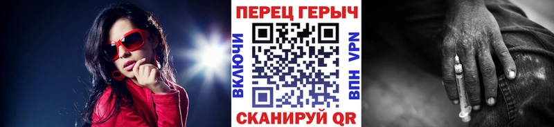 Героин гречка  хочу   Уржум 