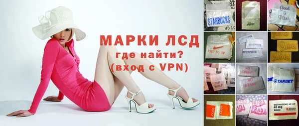 эйфоретик Майский