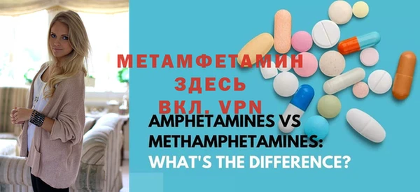 каннабис Янаул