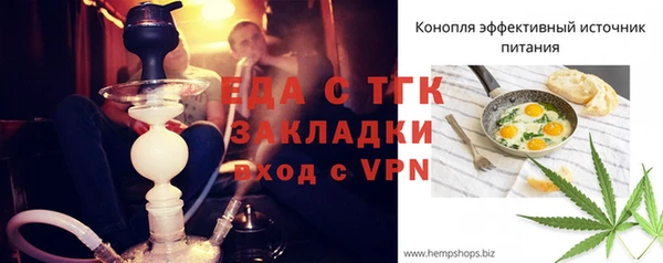 каннабис Калининец