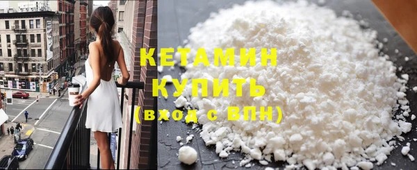 эйфоретик Майский