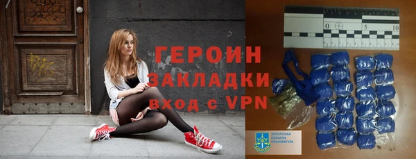 эйфоретик Майский
